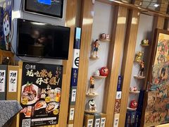 -昱匠·日本料理(金融街店)