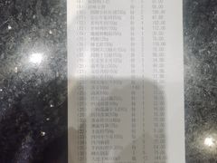 -皇城老妈·大连海鲜火锅(港湾店)