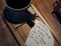 -68度C COFFEE(丞相府店)