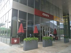 -COSTA COFFEE(阿里中心店)