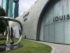 -上海尚嘉中心