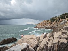 -广东惠东海龟国家级自然保护区