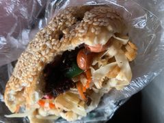 -三兄弟高炉烧饼