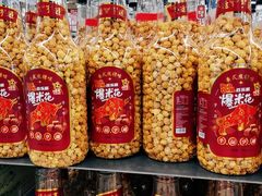 -盒马X会员店(上海森兰商都店)