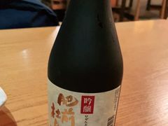 -天手古舞居酒屋(889广场店)