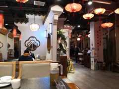 大堂-万重锦·人文川菜馆(骡马市店)