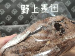 -野上麦田(中贸广场店)