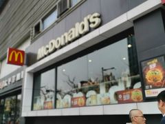 门面-麦当劳(光新乐购店)