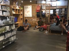 -MUJI无印良品(万科里店)