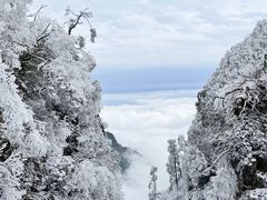 -峨眉山风景名胜区