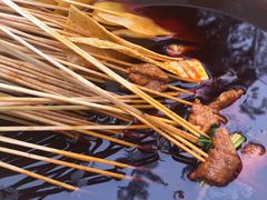 -拈签一笑黄牛肉辣卤串串
