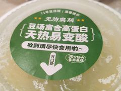 -71号豆汤饭·成都小馆(春熙路百盛店)