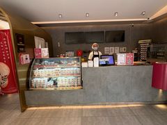 -三元梅园(团结湖店)