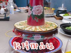 -热河食府(中山路店)