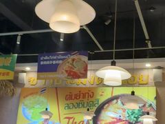 -小小集渔·泰式大排档(太古里香槟店)