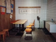 -包道广式点心专门店(振业店)