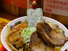-老龙亭拉面店