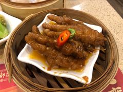 百合酱蒸凤爪-点都德(大茶楼店)
