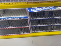 -千米手机电脑维修回收(松江泗泾店)