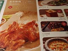 -绿茶餐厅(西单老佛爷店)
