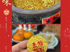 -龙华素斋(龙华路店)