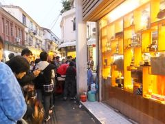 -叶氏麻糍(鼓浪屿店)