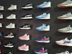 -YONEX苗江运动城(源深店)