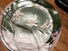 -那些年记忆烧烤