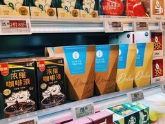-Olé精品超市(前海壹方城店)