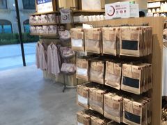 -MUJI无印良品(武汉世界城广场店)