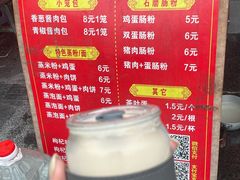 -陳添記·祖傳爽鱼皮(十五甫三巷店)
