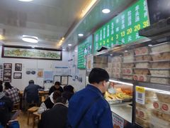 -增盛魁小吃店