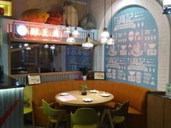 -新加坡高记KOO KEE Restaurant(盈科店)