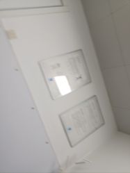 -温州伯思立医院