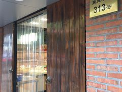 -乔家栅(襄阳南路店)