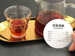 -UNI UNI(环亚凯瑟琳店)