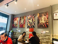 大堂-爆炸头阿姨小四川正宗川味小吃(无任何分店)