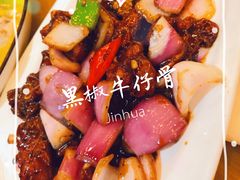 -HOHO餐厅(古子城店)