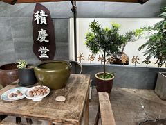 -天仁聚驴肉香(北石槽店)