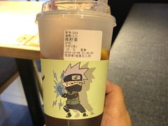 -桂桂茶(恒基名人店)