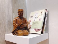 -茶是一枝花泡茶店