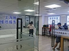 -电脑手机维修硬盘数据恢复中心(浦东店)