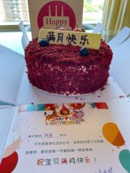 -琅悦月子会所(香格里拉旗舰店)