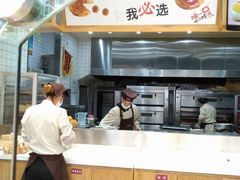 -汪保来(杭州解放路店)