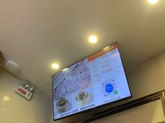 -水乡人家酒楼(坦洲店)