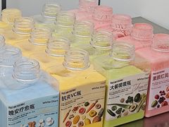 -白色日记·手作酸奶(麦凯乐店)