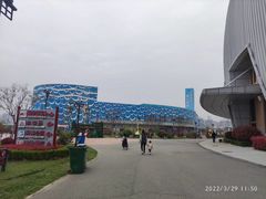 -华夏文旅海洋公园