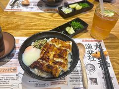 -鳗事鱼意·活鳗現烤专门店(富力海珠城店)