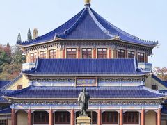 -越秀公园(地铁站)