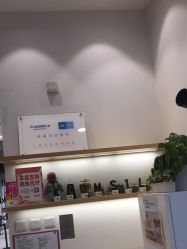 -青苗儿童口腔(长楹天街购物中心)